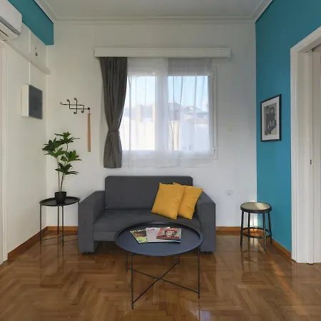 Acropolis View Floor *